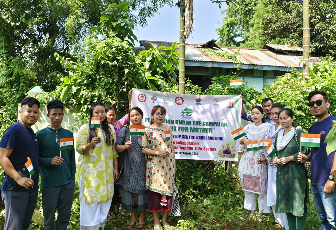 Plant for Mother campaign